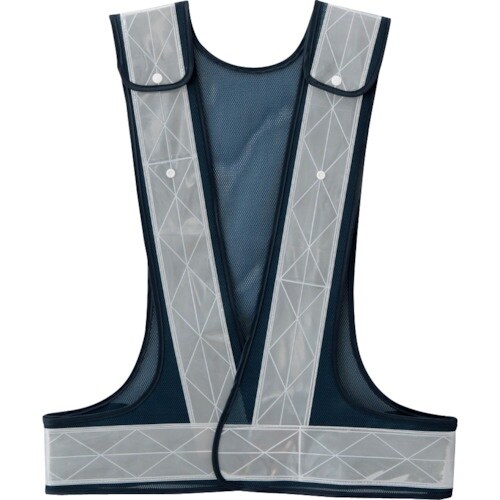 岡潮 3段階調整安全ベスト 紺メッシュ×白反射材