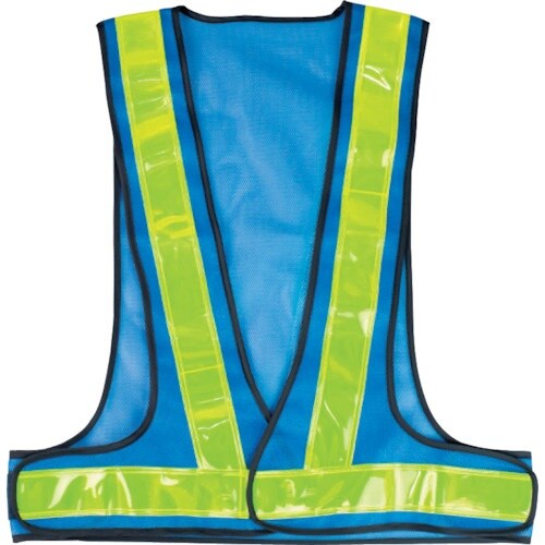 岡潮 安全ベスト 5cm 青メッシュ×黄反射材