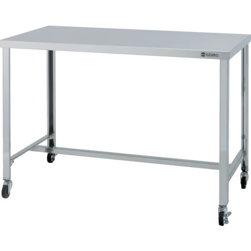 アズマ ステンレス作業台 H型枠タイプ スチールキ