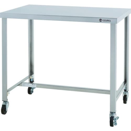 アズマ ステンレス作業台 H型枠タイプ スチールキ