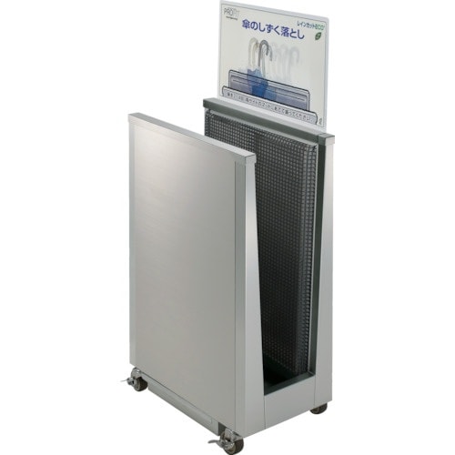 PROFIT 傘滴とり レインカットECO 1WA