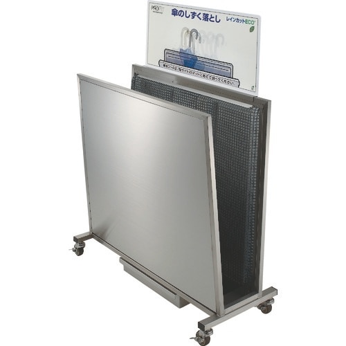 PROFIT 傘滴とり レインカットECO 1WA