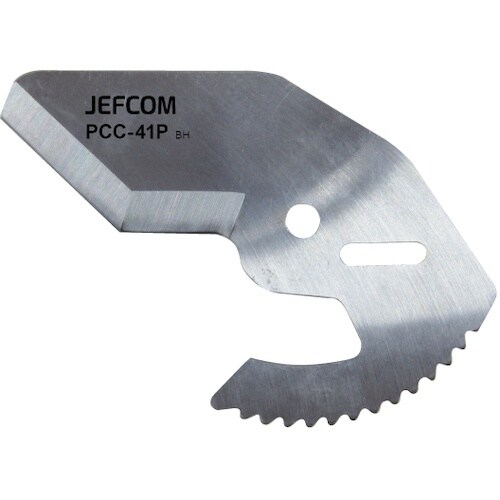JEFCOM プリカチューブカッター替刃