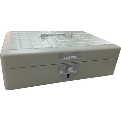 SANBY サンビースチール印箱 特2型