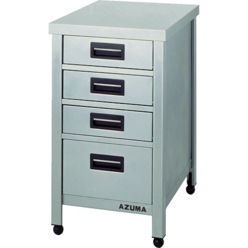 アズマ ステンレス製縦型引出し付作業台 450×6