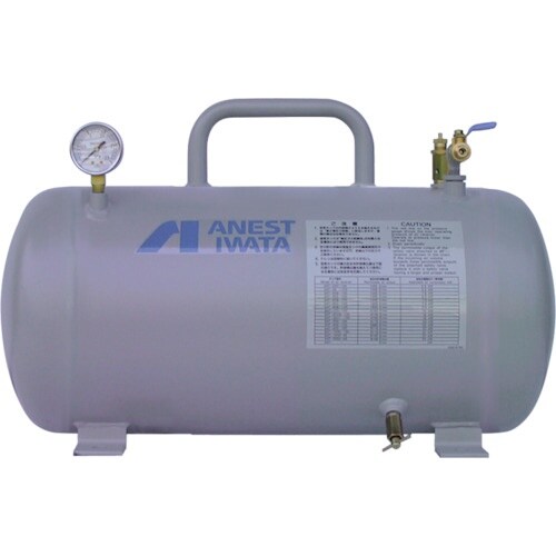 アネスト岩田 空気タンク 33L