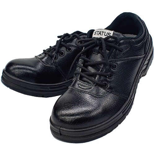 岡潮 安全靴(短靴)23.5cm