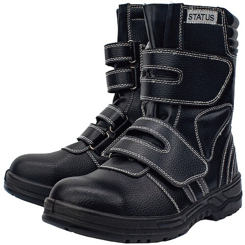 岡潮 安全靴(半長靴)28cm