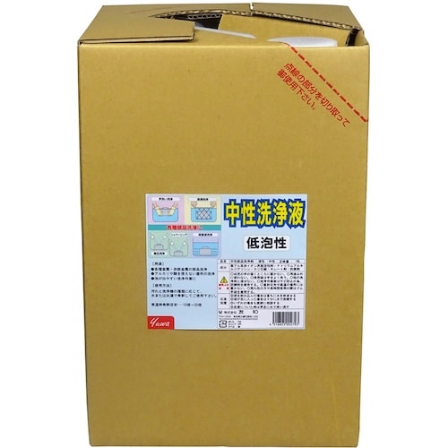 友和 中性洗浄液 低泡性 18L