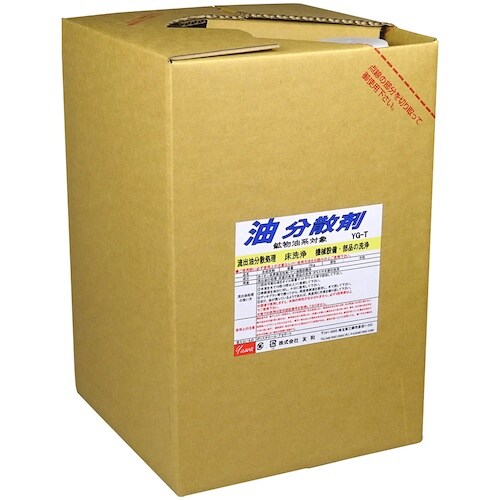 友和 油分散剤 YG−T 18L