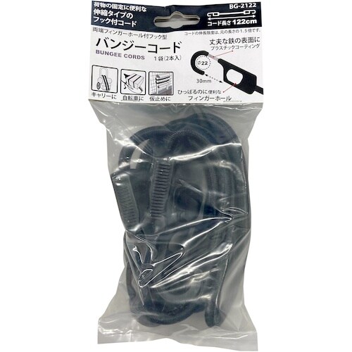 グリーンクロス バンジーコード BG−2122