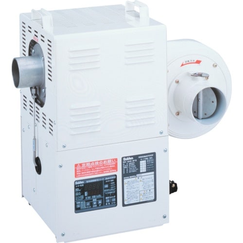 Suiden 熱風機 ホットドライヤ 1.3kw