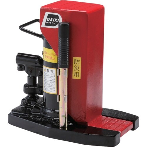 DAIKI 防災用爪つきジャッキ 爪部5ton 爪