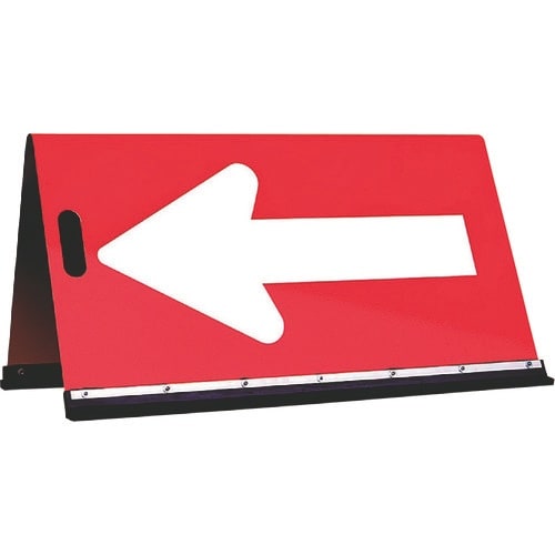 萩原 標示スタンド 方向指示板 矢印反射無しタイプ