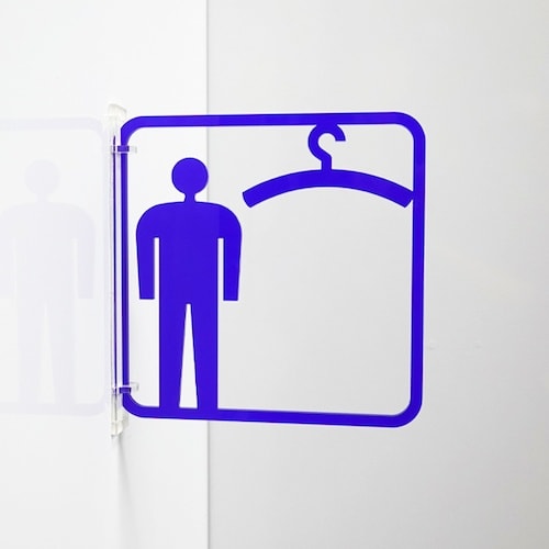 グリーンクロス ツケレルン 3Wayピクトサイン(