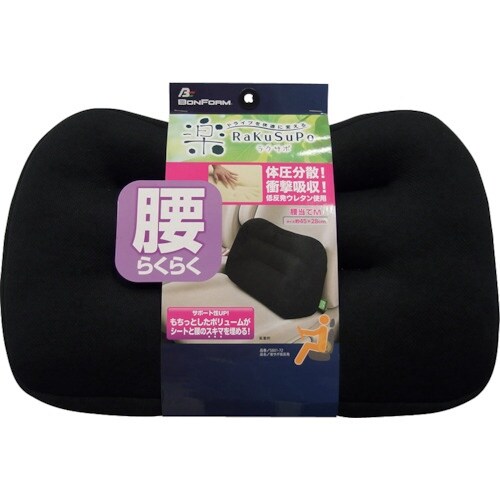 BonForm サポートシートクッション ラクサポ