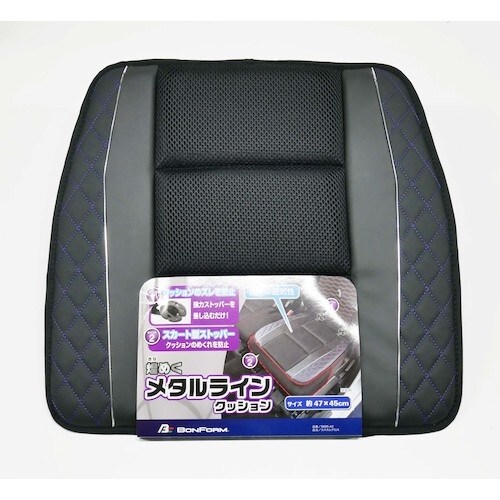 BonForm シートクッション カスタムグロスヒ