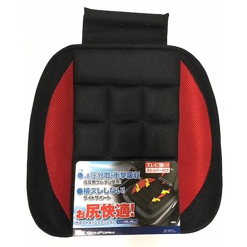 BonForm シートクッション サポートブレスヒ