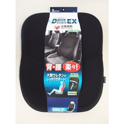 BonForm 楽サポシートクッション ドライブマ