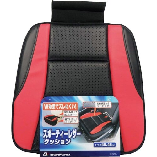 BonForm シートクッション レザーアローヒッ