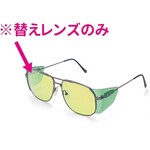 リケン 遮光めがね用 替えレンズ RT−15用 S