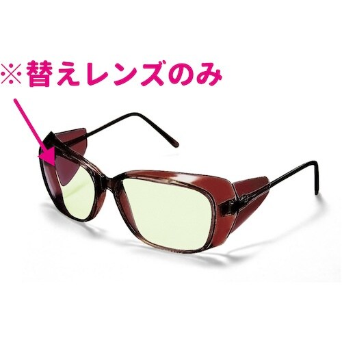 リケン 遮光めがね用 替えレンズ RS−12用 S