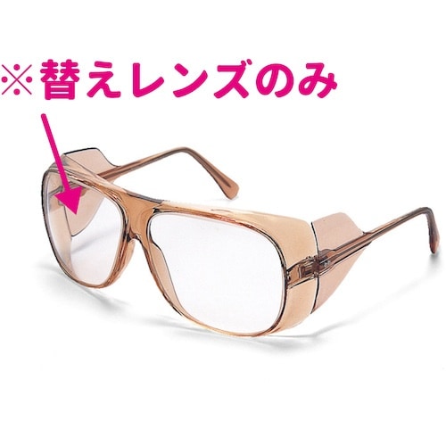 リケン 替えレンズ レンズ RS−24用 CRUV