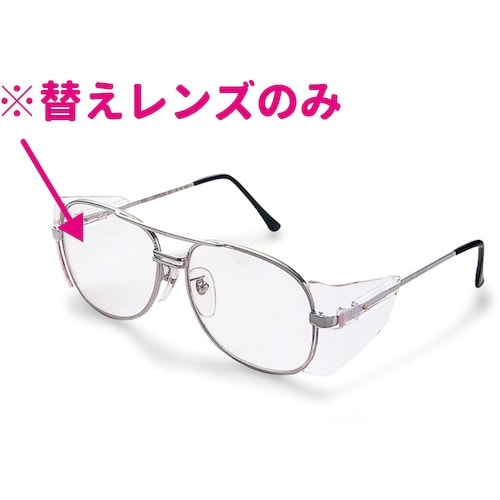 リケン 替えレンズ RT−5(54)N2用 CRU