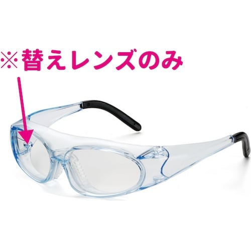 リケン 替えレンズ RSX−2用 VF−P