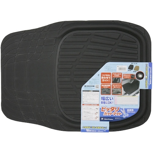 BonForm カーマット カットシェイプ 48X