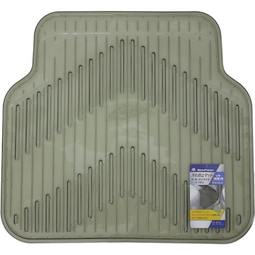 BonForm カーマット アローネクスト 48X