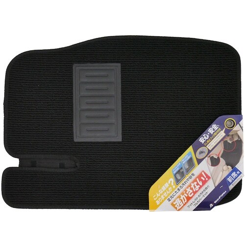 BonForm カーマット プレーンマット フロン