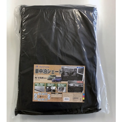 BonForm 車中泊シェードM4−68 N−VA