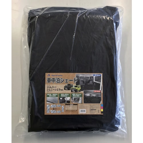 BonForm 車中泊シェードM4−67ジムニー