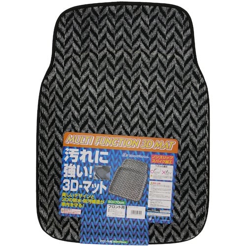 BonForm バケットマット 3Dヘリンボン フ