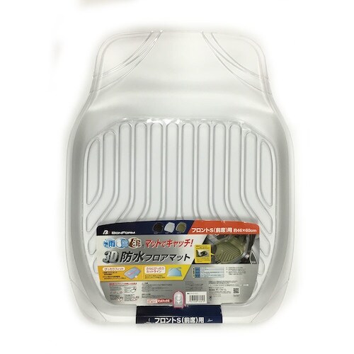 BonForm バケットマット 3Dプライム 46