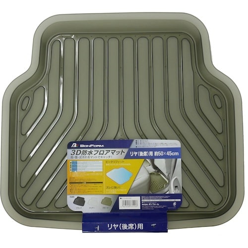 BonForm バケットマット 3Dプライム 50