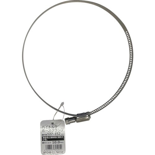 WAKI ハイトルクホースクランプ