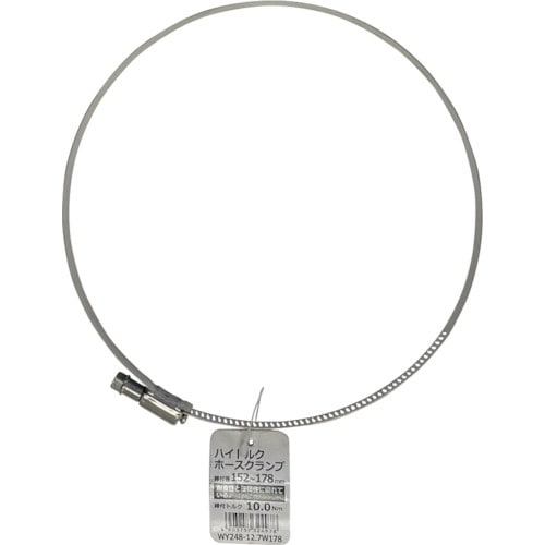 WAKI ハイトルクホースクランプ