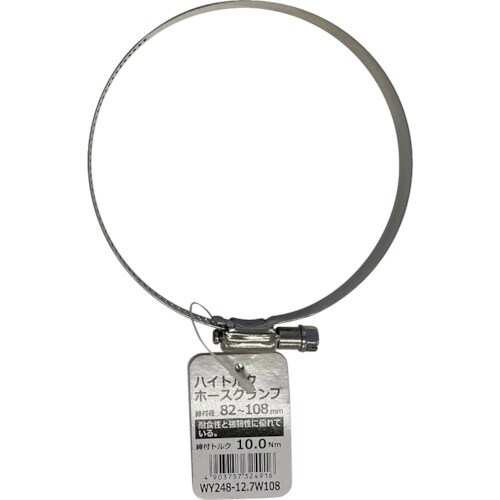 WAKI ハイトルクホースクランプ