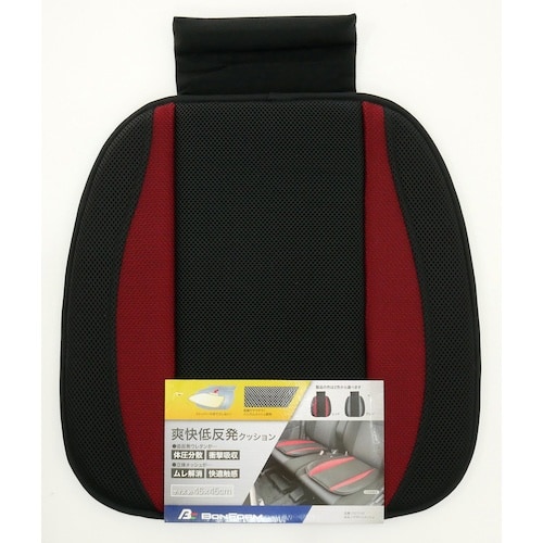 BonForm 低反発クッション デザインメッシュ