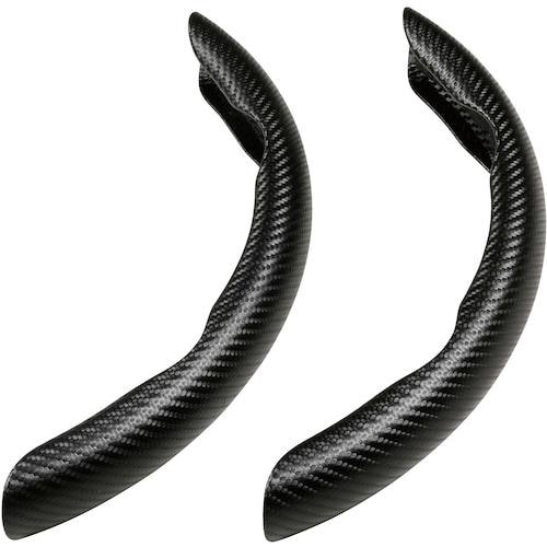 BonForm ハンドルカバー クイックカーボン