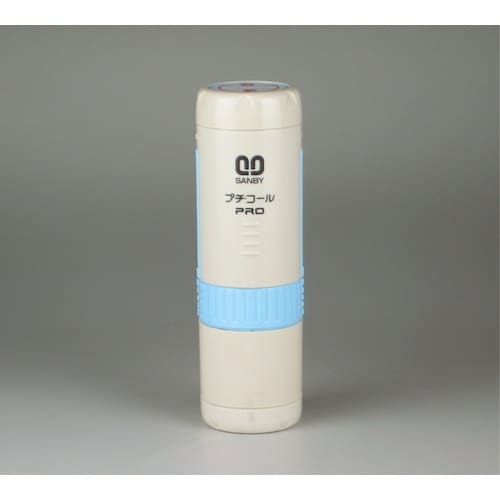 SANBY プチコールPRO15記帳用ブルー【受領