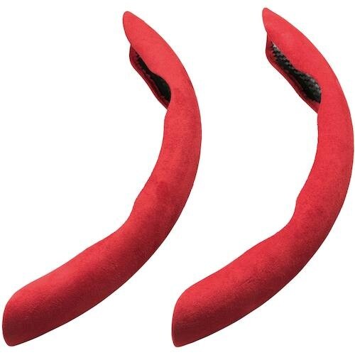 BonForm ハンドルカバー クイックスエード