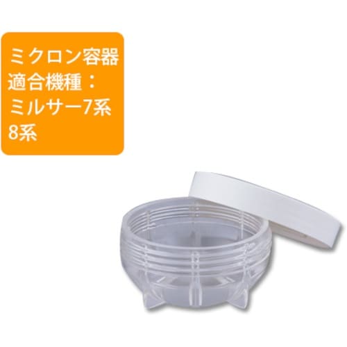 Iwatani IFM−800DGM/CLS−50