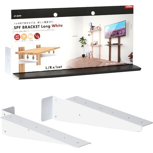 アイワ金属 SPFブラケット(棚受) ショート ホ
