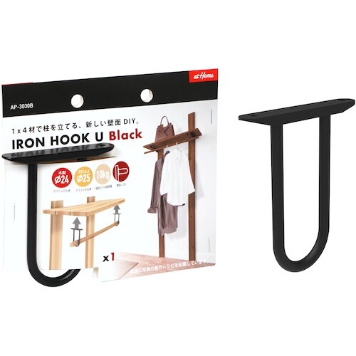 アイワ金属 アイアンフック U ブラック