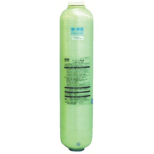 ORGANO G−10D形用予備ボンベ