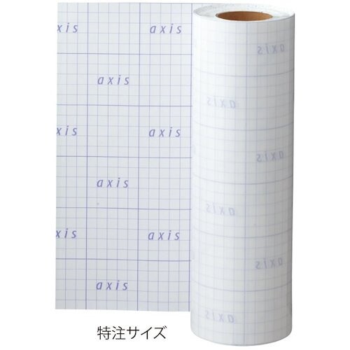 axis 図書館ブックフィルム特注サイズA5