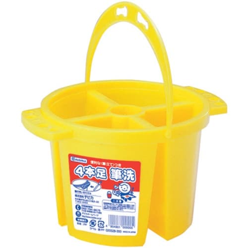 DEBIKA ブラシ付筆洗四本足